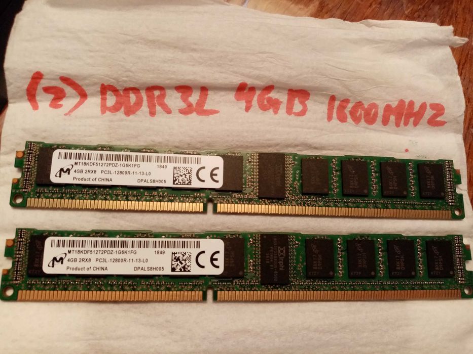 Xeon E5-2696v2 + Х79_V2.72B  + 4Гб+4Гб DDR3 REG ECC 1600MHz