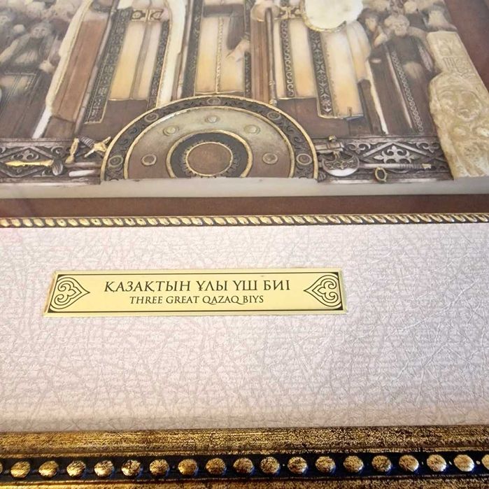 Интерьерная картина