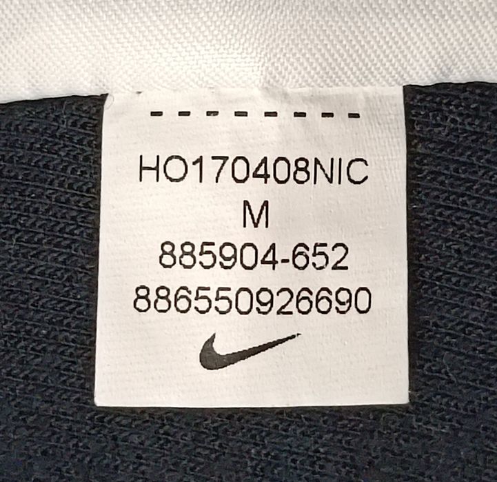 Nike Tech Fleece Sweatshirt оригинално горнище M Найк памук суичър