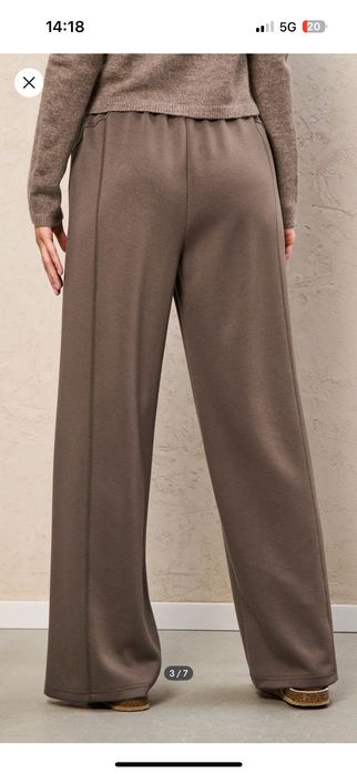 Широки спортни панталони