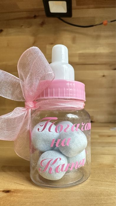 Подаръци за погача / бебе / кръщене/ подаръче за гости / подарък