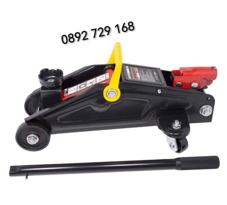 Крик Крокодил 2 тона Хидравличен с нисък профил куфар