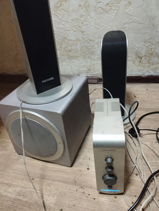 Microlab multimedia audio
