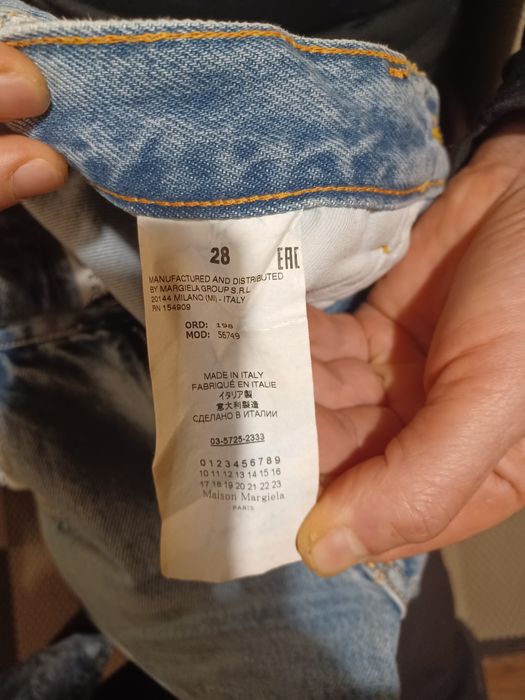 Дамски дънки EVIS