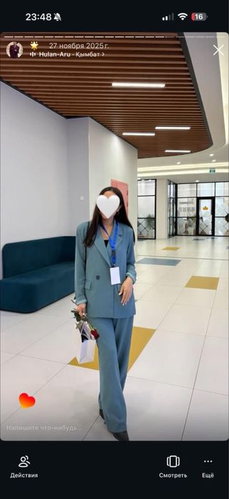 Продам красивые вещи