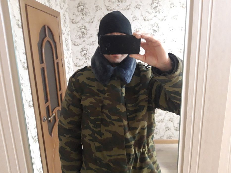 Бушлат со штатами