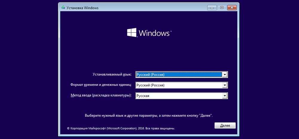 Установка и настройка  виндовс, Windows!  Офис, антивирус! Программ!