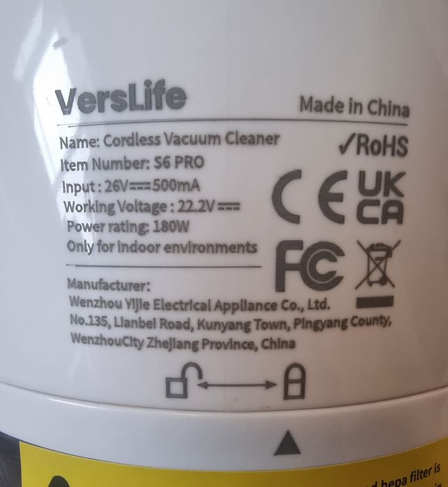 Правостояща прахосмукачка VersLife 180w