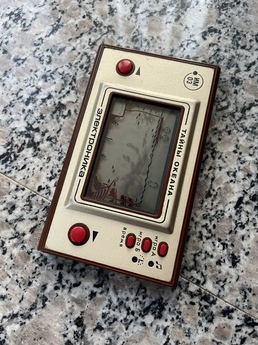 Consola joc rusesc Elektronika IM-03 Secret of the Ocean Joc Sovietic