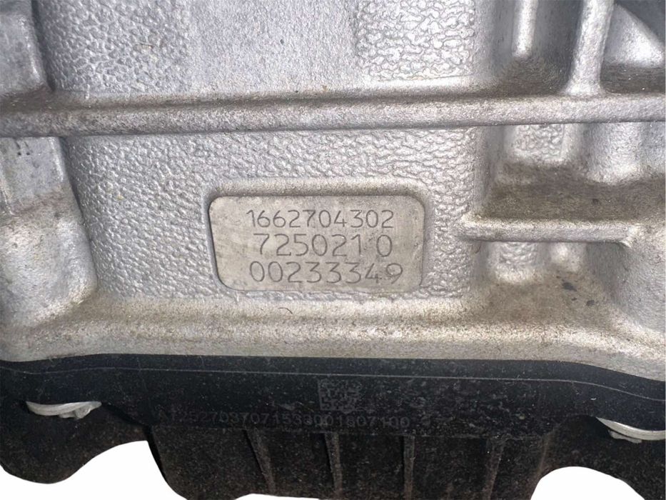Mercedes GLS 350 CDI Скоростна кутия 1662704302
