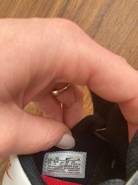 Детски маратонки