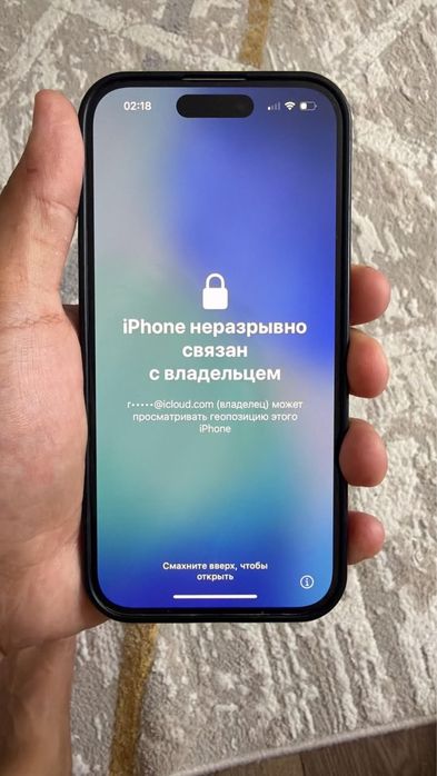 Разблокировка Эпл