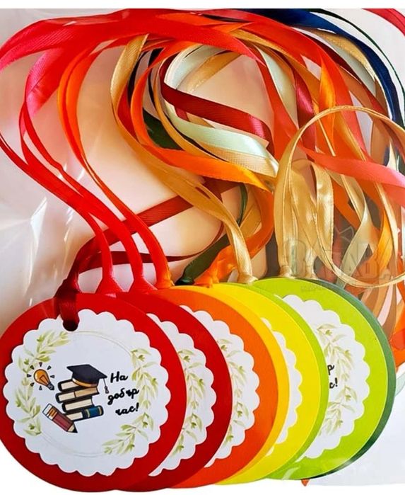 Персонализирани топери, стикери, картички, етикети и др