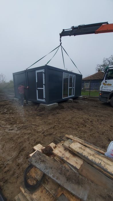 Vand container tip duplex