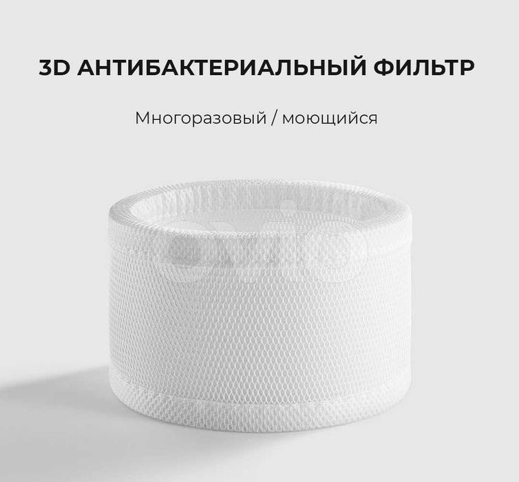 Увлажнитель Xiaomi Evaporative Humidifier 3 (2шт) + 2 фильтр в подарок