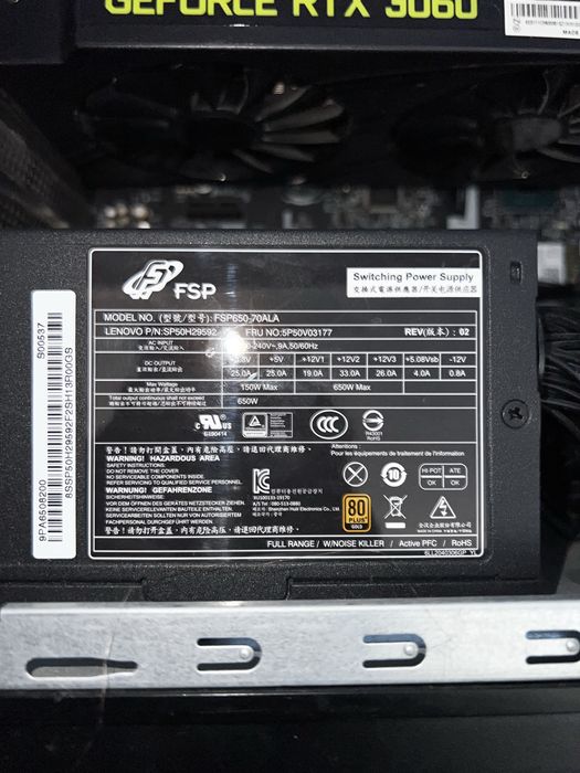 Setup Gaming performant de vanzare