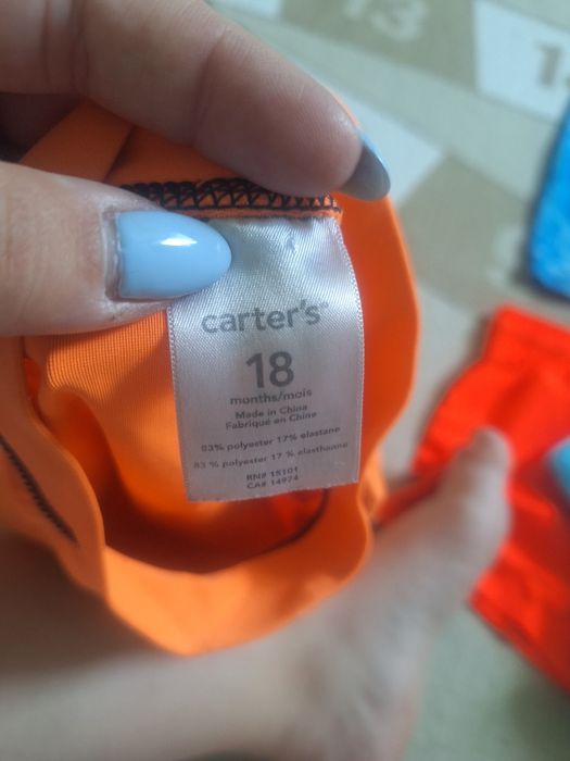 Детски бански и плувки