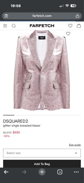 блейзър DSQUARED2-10 годишно