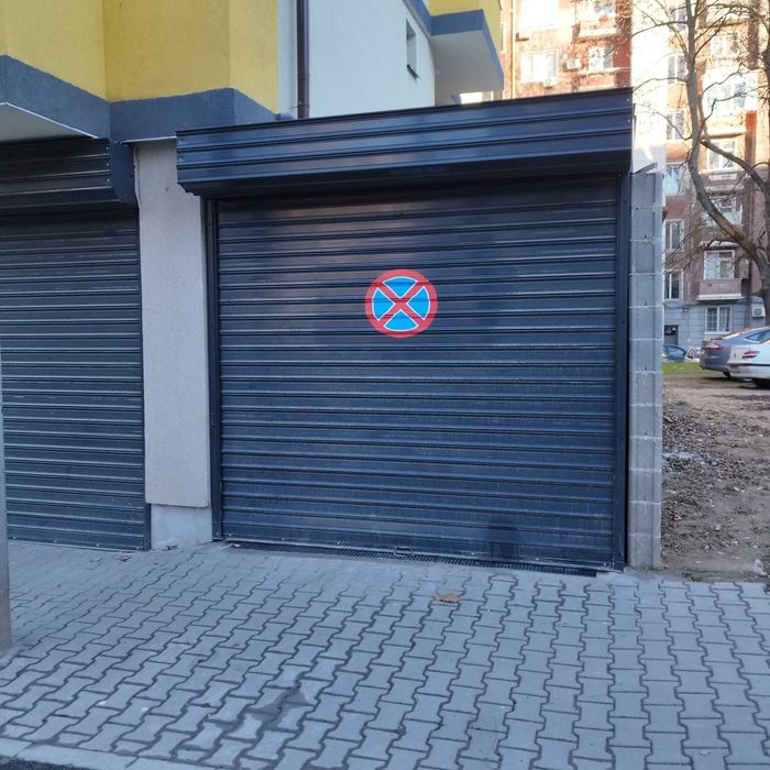 Дава се под наем Гараж / Паркомясто в с. Гецово, Област Разград - 14 кв.м за 76.5 € - Снимка #2