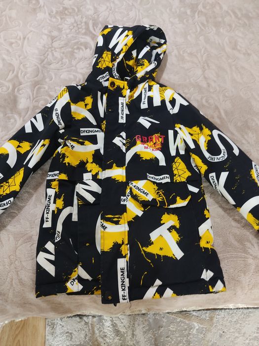 Куртка ветровка для мальчика