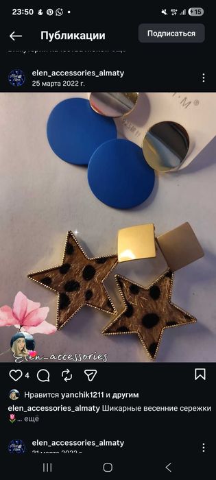 Помогу в развитии бизнеса.