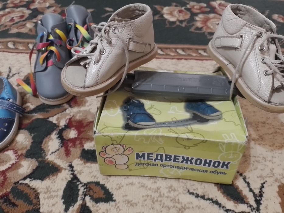 Продаётся ортопедические обуви