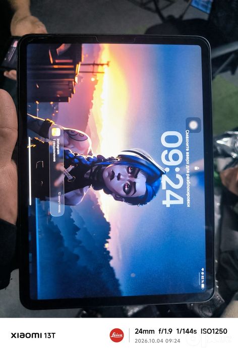 Ipad pro 11 2018