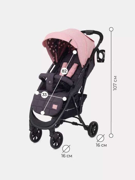 Коляска для девочки фирмы  Largo Star