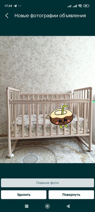 Продам манеж с двумя матрасами