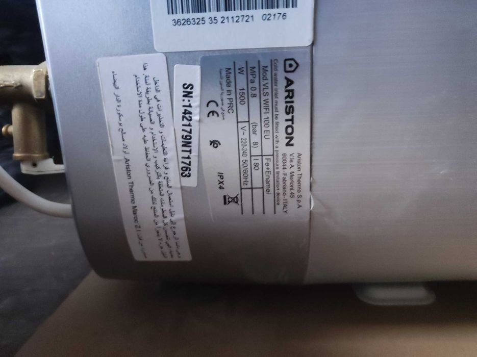 Boiler electric Ariston Velis Wi-Fi 100