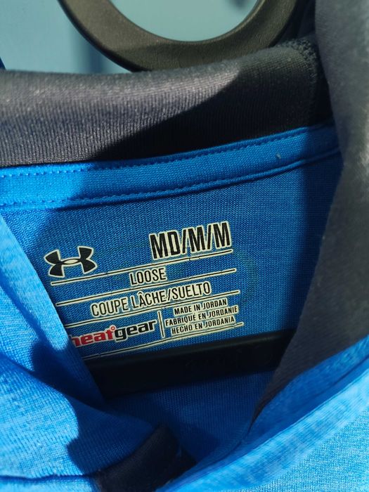 Under Armour Блуза с качулка Мъжка/М