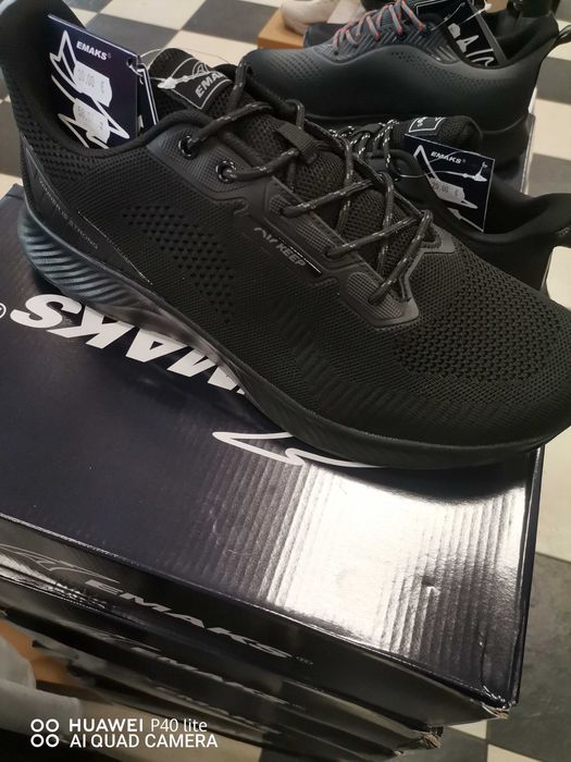 Мъжки маратонки на различни цени