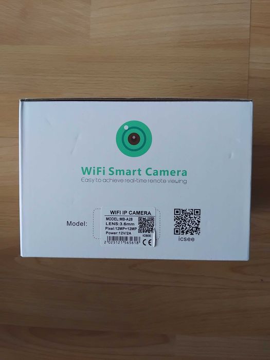 WIFI MB двойна камера - 44.98ЛВ