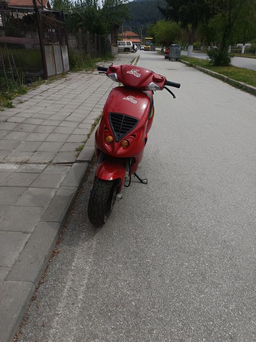 Продавам Piaggio nrg 70