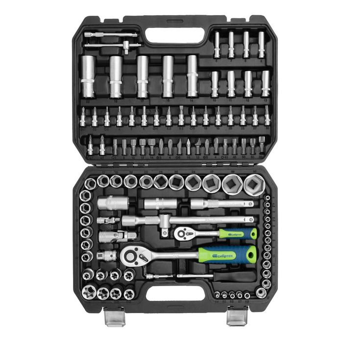 Набор КЛЮЧЕЙ ! Бесплатная доставка! Рассрочка! Открыты до 23;00!