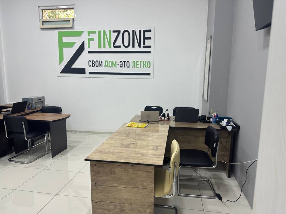 Аренда офис в Центре города 24/7 доступ Урда Динамо