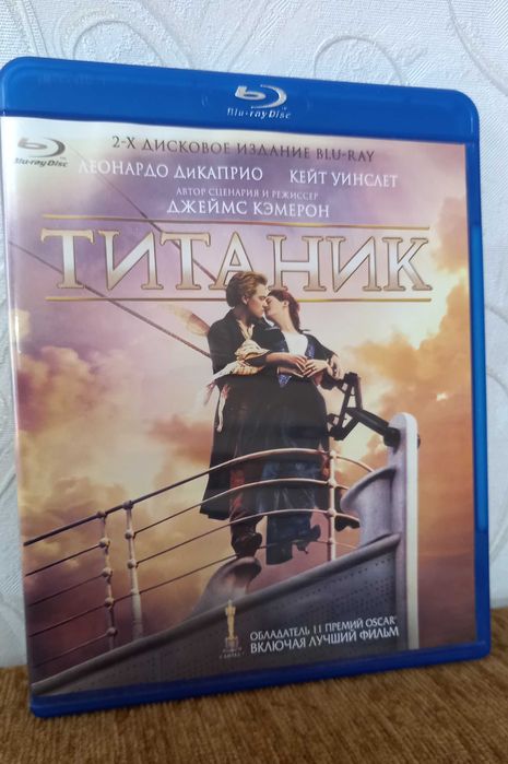 Титаник (2 Blu-ray)