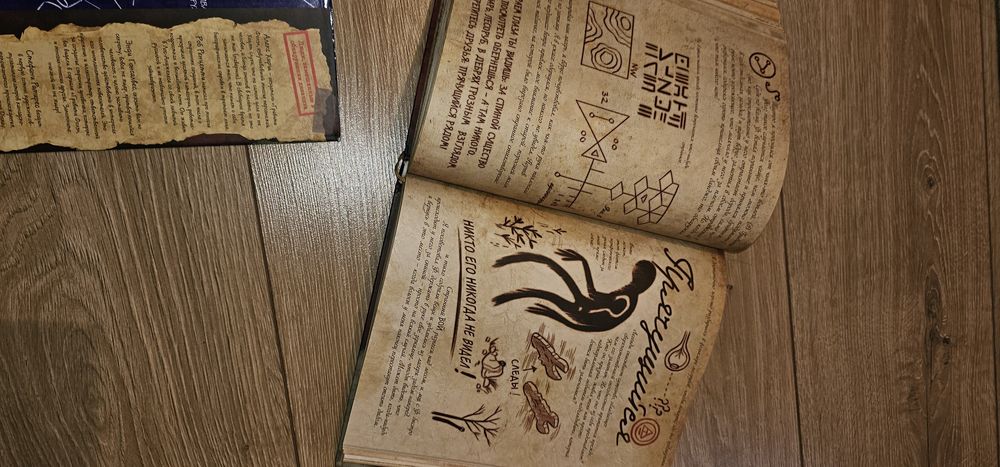 Продам книгу Граффити Фолз,,ДНЕВЕИК 3,,