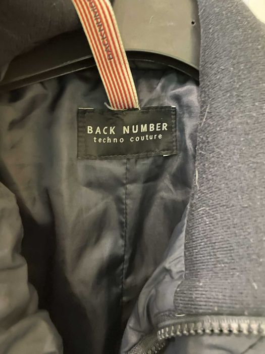 Мъжко яке- Back Number