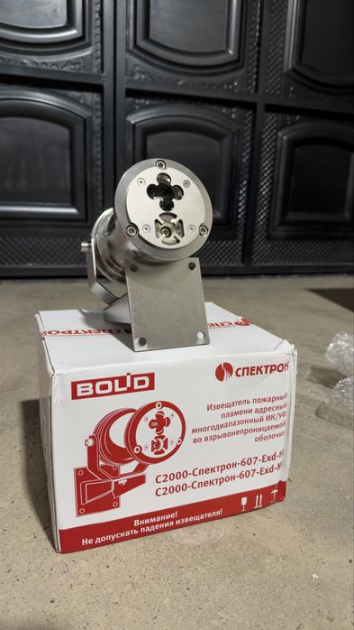 C2000 спектирон EXD M (H)