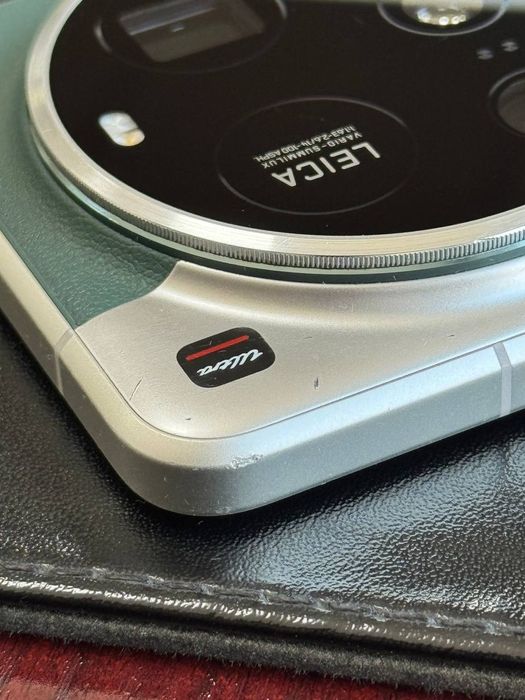 Xiaomi 15 ultra 512gb