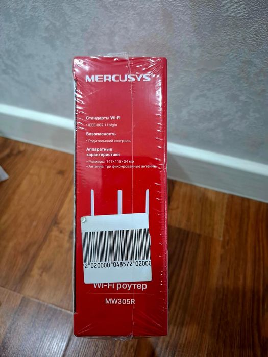 Продам wi-fi роутер