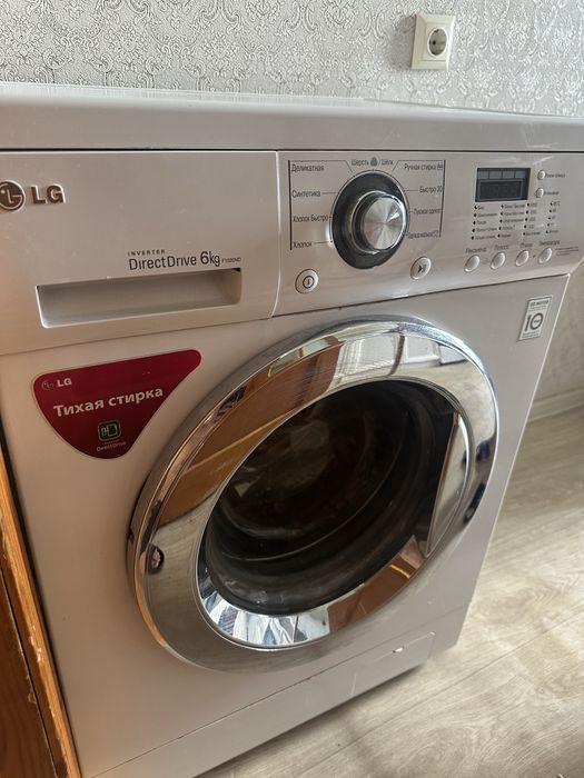 Стиральная машина LG