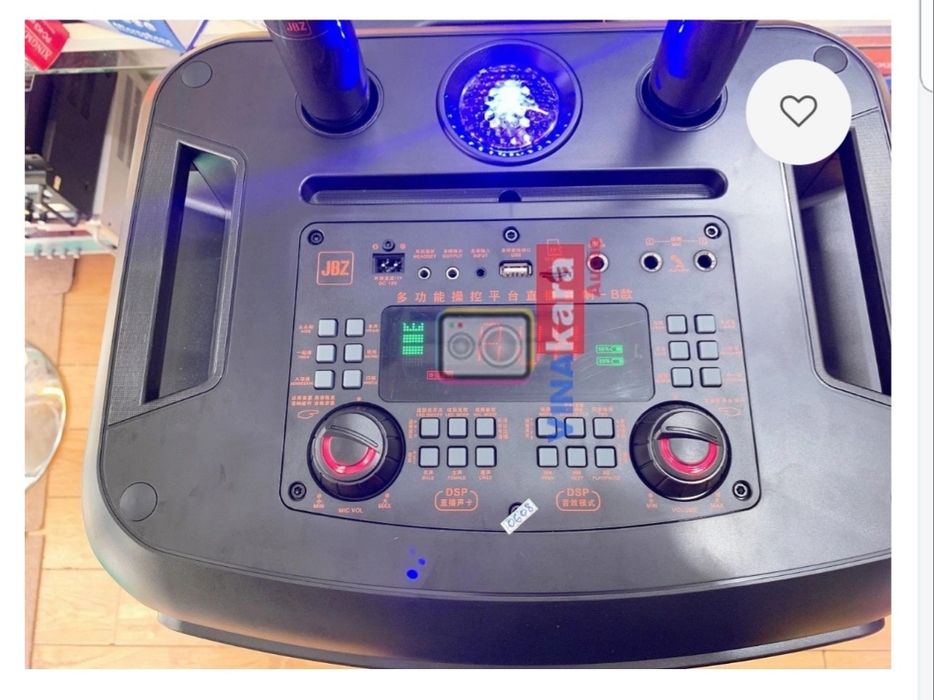 Jbz 1219   Original kalonka karaoke