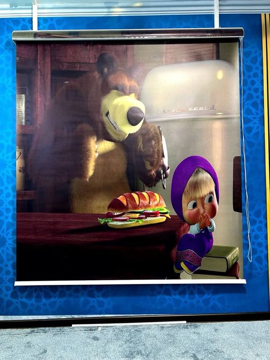 Jaluzi | Jalyuzi | Жалюзи | Жалюза | Жалузи | Москитная сетка II-17