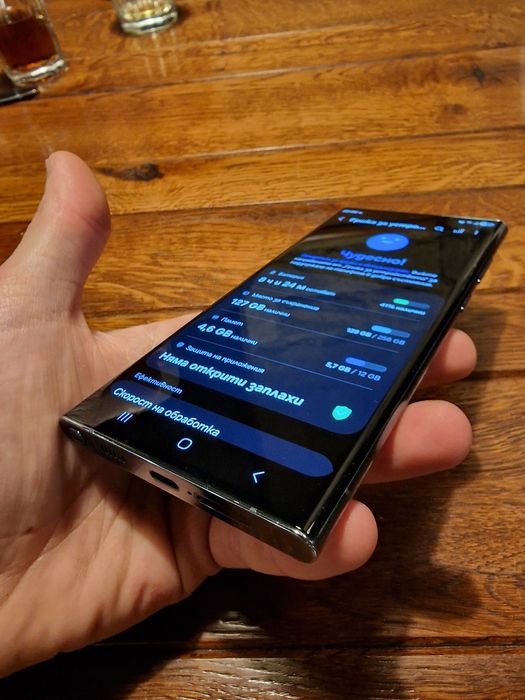 Samsung S22 ultra 256gb