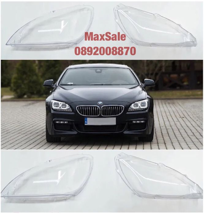 Стъклени капаци фарове стъкло Bmw f12 6 бмв ф12 f10 Hight