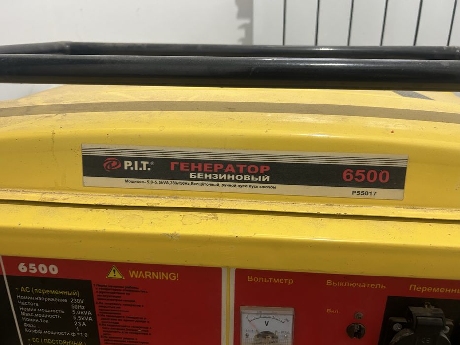 генератор бензиновый PIT P55017