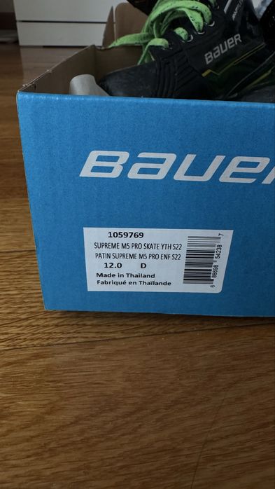 Коньки Bauer Supreme M5 PRO YTH 12.0