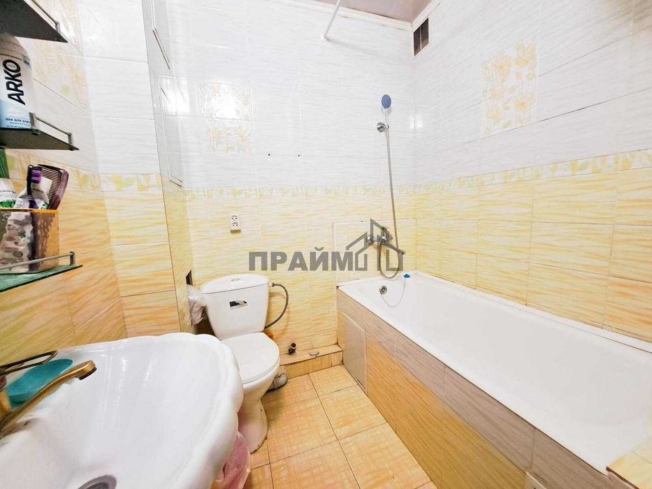 ПРОДАМ 1 ком. Центр (Артем ПРАЙМ)